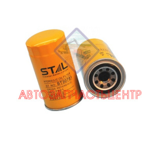 Фильтр гидравлический ST30781/JX781