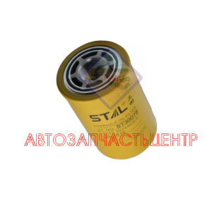 Фильтр гидравлический ST30078