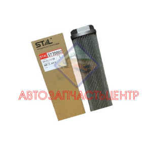 Фильтр гидравлический ST70002